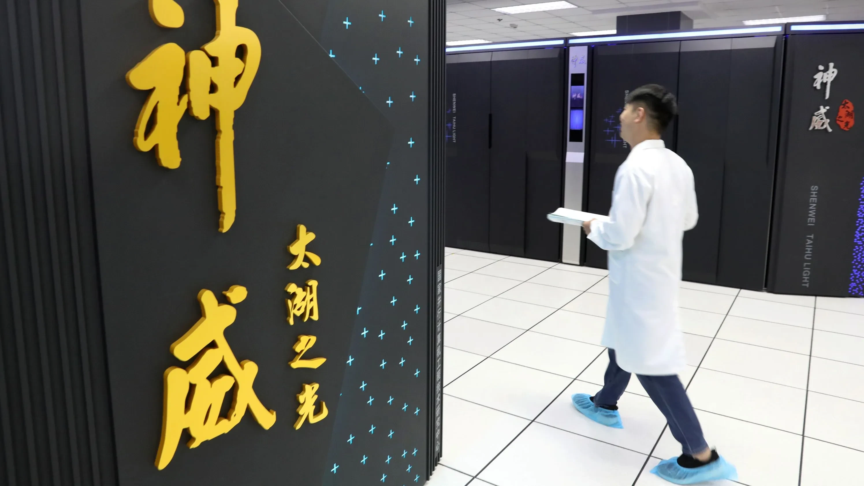 China Claims Title of World’s Fastest Supercomputer, Overtaking the US